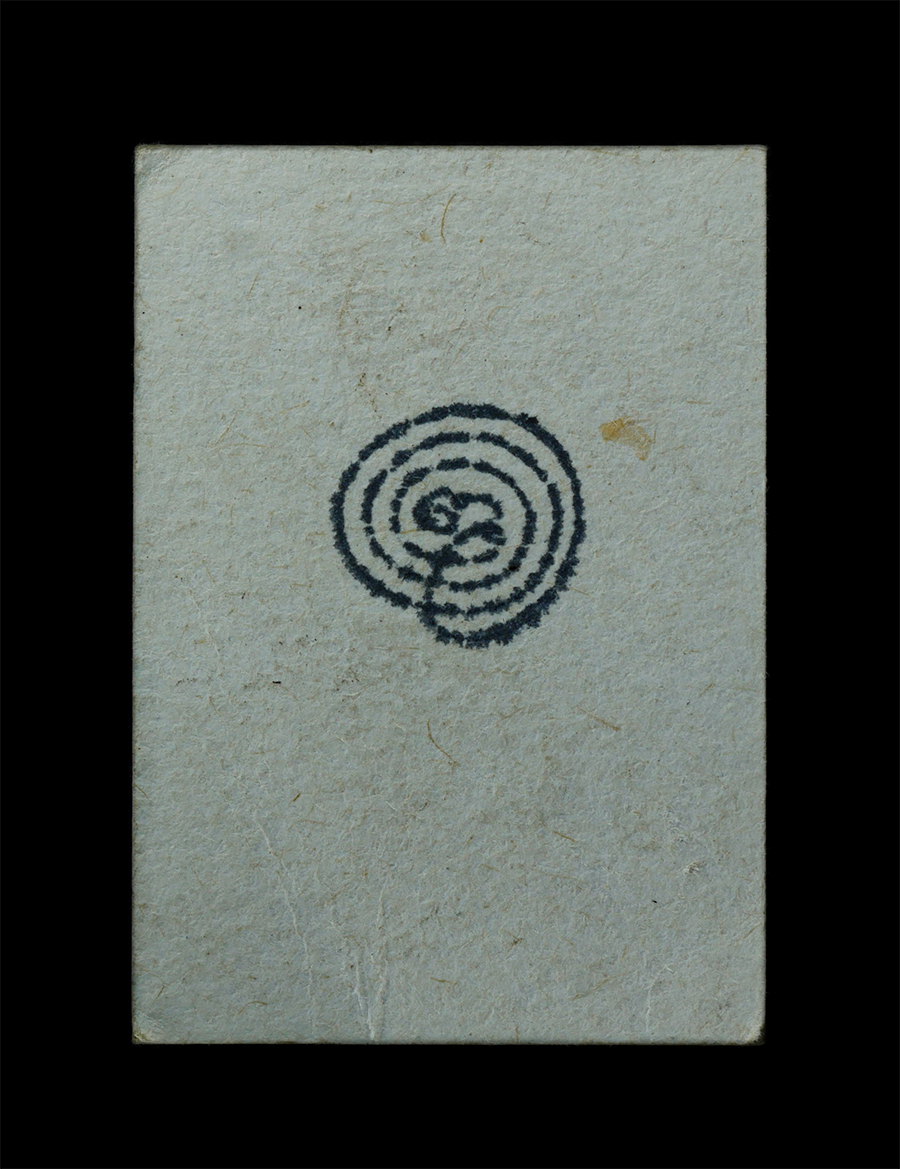 21Jul24 (248)bp.jpg - รูปออกธุดงค์ ปักกลด หลวงพ่อโทน กันตสีโล ปี2549 ที่ระลักในงานเททองหล่อพระประธาน พระอุโบสถ วัดเขาน้อยคีรีวัน ต.คลองกิ่ว อ.บ้านบึง จ.ชลบุรี หลวงปู่โทน กั [..] | https://kamulet.in.th